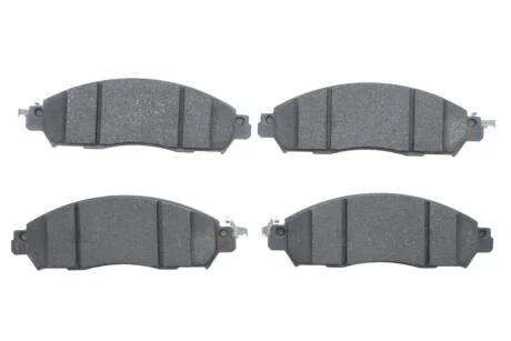 Комплект гальмівних колодок BOSCH 0 986 424 973