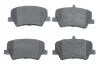 BOSCH VOLVO колодки гальм. задні XC40 17- 0986424996