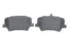 Фото 5 - volvo колодки гальм. задні xc40 17- BOSCH 0986424996 VOLVO колодки гальм. задні XC40 17- BOSCH 0986424996 (фото 5)
