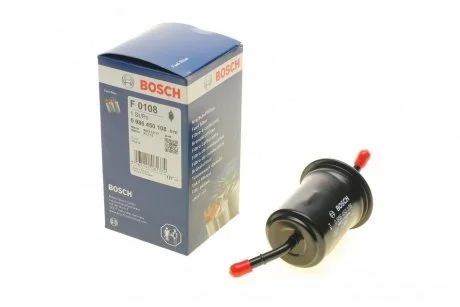 Фільтр паливний, 1.3-2.0i Mazda 323, 626, RX7 89-02 BOSCH 0986450108