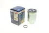 Фильтр топливный, MITSUBISHI 2.5 TD Galant 92-96/L400 94-05/Lancer 92-03/Pajero 02-/GrandVitara98-05 0986450508