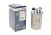 Фильтр топливный VAG 2.5 TDI 97-08 (пр-во BOSCH) 0986450509
