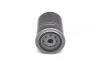Фільтр масляний TOYOTA LC 2.4-4.5 84-97 (пр-во BOSCH) 0986452001