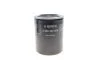 Фото 3 - фільтр масляний двигуна NISSAN BOSCH 0986452005 Фільтр масляний двигуна NISSAN BOSCH 0986452005 (фото 3)
