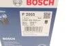 Фото 5 - фільтр масляний двигуна NISSAN BOSCH 0986452005 Фільтр масляний двигуна NISSAN BOSCH 0986452005 (фото 5)
