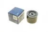 Фильтр масляный, SUZUKI Swift, SX4, Vitara, Splash, Baleno, Alto, 1.0-1.6, 82- 0986452019
