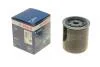 Фільтр масляний двигуна NISSAN (пр-во Bosch) 0986452023