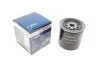 Фильтр масляный двигателя NISSAN (пр-во Bosch) 0986452024