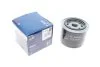 Фильтр масляный двигателя SUZUKI (пр-во Bosch) 0986452035