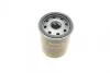 Фільтр олії NISSAN MICRA 1.0 93-PRIMERA 2.0i 16V 90- BOSCH 0 986 452 060 (фото 4)
