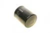 Фільтр масляний MAZDA 626 2.0D 87-97, MITSUBISHI GALANT 2.0TD 96-04 BOSCH 0986452064 (фото 2)