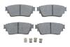 BOSCH MITSUBISHI Тормозн.колодки задн.Outlander III 16- 0986460008