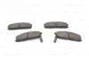 Колодки тормозные дисковые BOSCH 0986460020 (фото 6)