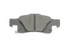 Комплект гальмівних колодок (дискових) BOSCH 0 986 460 081 (фото 5)