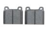 Тормозные колодки дисковые (передние) VW T2 79-85 BOSCH 0986460111 (фото 5)