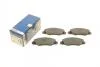 Колодка торм. диск. FORD ESCORT передн. (пр-во Bosch) 0986460949