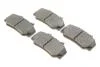 Тормозные колодки дисковые VOLVO 960 -97 BOSCH 0986460961 (фото 2)