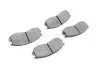 Колодка гальм. диск. MITSUBISHI GALANT, LANCER 90 - передн. BOSCH 0986460979 (фото 11)