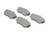 Фото 2 - колодка гальм. диск. VOLVO 440/460/480 передн. BOSCH 0986460989 Колодка гальм. диск. VOLVO 440/460/480 передн. BOSCH 0986460989 (фото 2)