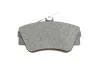Фото 6 - колодка гальм. диск. VOLVO 440/460/480 передн. BOSCH 0986460989 Колодка гальм. диск. VOLVO 440/460/480 передн. BOSCH 0986460989 (фото 6)