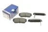 Тормозные колодки дисковые NISSAN 100NX/Pulsar/Sentra/Sunny 0986460997