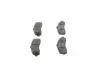 NISSAN Колодки тормозные передние MICRA 1.0/1.3-16V 10/92- BOSCH 0986461122 (фото 3)