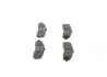 NISSAN Колодки тормозные передние MICRA 1.0/1.3-16V 10/92- BOSCH 0986461122 (фото 4)