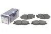 Тормозные колодки дисковые, к-кт. BOSCH 0 986 461 124 (фото 2)