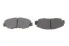 Тормозные колодки дисковые, к-кт. BOSCH 0 986 461 124 (фото 5)
