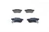 Колодка гальм. диск. HONDA ACCORD, CIVIC задн. (пр-во Bosch) 0986461131
