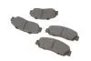 Колодка гальм. диск. HONDA ACCORD передн. BOSCH 0986461142 (фото 9)