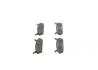 Фото 3 - mazda колодки тормозные задние 323 1.9i 16v 89-94 BOSCH 0986461146 MAZDA Колодки тормозные задние 323 1.9I 16V 89-94 BOSCH 0986461146 (фото 3)