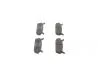 Фото 4 - mazda колодки тормозные задние 323 1.9i 16v 89-94 BOSCH 0986461146 MAZDA Колодки тормозные задние 323 1.9I 16V 89-94 BOSCH 0986461146 (фото 4)