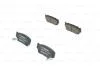 BOSCH Тормозные колодки перед. SUZUKI Vitara 1,6 88- 0986461750