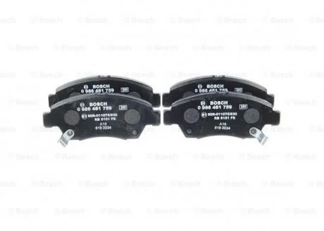Комплект тормозных колодок, дисковый тормоз BOSCH 0986461759