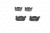 Тормозные колодки дисковые PEUGEOT 106 -96, 106 Electric 05 BOSCH 0986461763 (фото 4)