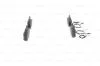 Тормозные колодки дисковые PEUGEOT 106 -96, 106 Electric 05 BOSCH 0986461763 (фото 5)