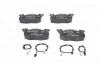 Тормозные колодки дисковые PEUGEOT 106 -96, 106 Electric 05 BOSCH 0986461763 (фото 7)