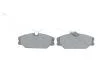 Тормозные колодки дисковые, к-кт. BOSCH 0986461765 (фото 6)