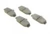 Тормозные колодки дисковые VOLVO 940/960 -98 BOSCH 0986467400 (фото 2)