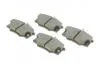 ,Тормозные колодки перед. ALFA; Fiat Tempra,Tipo,Punto, LANCIA (17,5mm) BOSCH 0986468380 (фото 2)