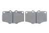 Комплект тормозных колодок, дисковый тормоз BOSCH 0 986 468 520 (фото 5)
