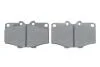 Комплект тормозных колодок, дисковый тормоз BOSCH 0 986 468 520 (фото 5)