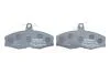 Тормозные колодки дисковые, к-кт. BOSCH 0986468613 (фото 4)