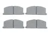 Гальмівні колодки дискові TOYOTA Celica/Corolla/Corona/Camri/Starlet \'\'F \'\'83-03 0986468701