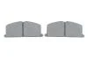 Гальмівні колодки дискові TOYOTA Celica/Corolla/Corona/Camri/Starlet \'\'F \'\'83-03 BOSCH 0986468701 (фото 5)