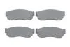 Тормозные колодки дисковые NISSAN/SUBARU Sunny/Justy/Libero >>00 0986469580