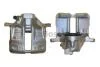 Гальмівний супорт BOSCH 0 986 474 897 (фото 1)