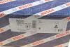 Барабан тормозной BOSCH 0986477208 (фото 8)