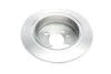 Фото 2 - гальмівний диск BMW E30 \'\'R BOSCH 0986478034 Гальмівний диск BMW E30 \'\'R BOSCH 0986478034 (фото 2)